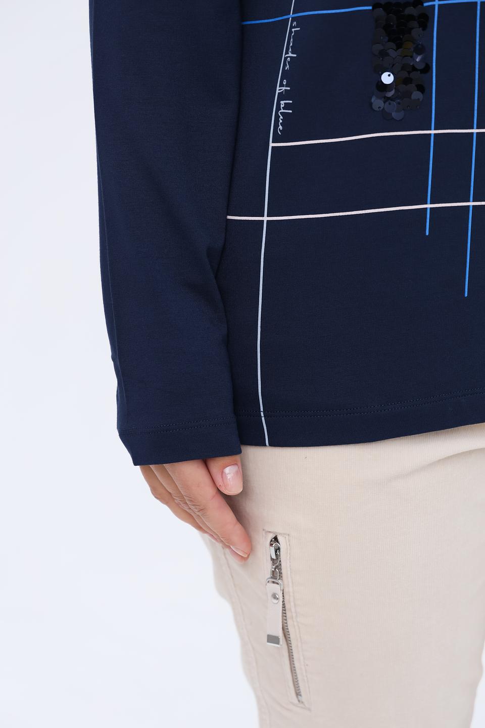 Лонгслив Gerry Weber с декором