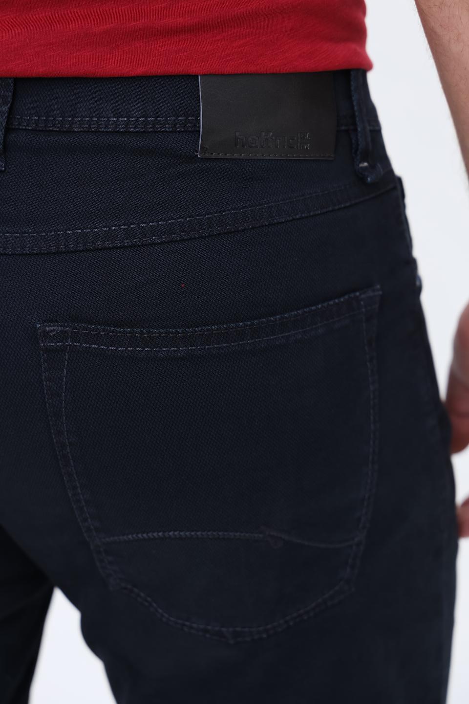 Джинсы Hattric темно-синие