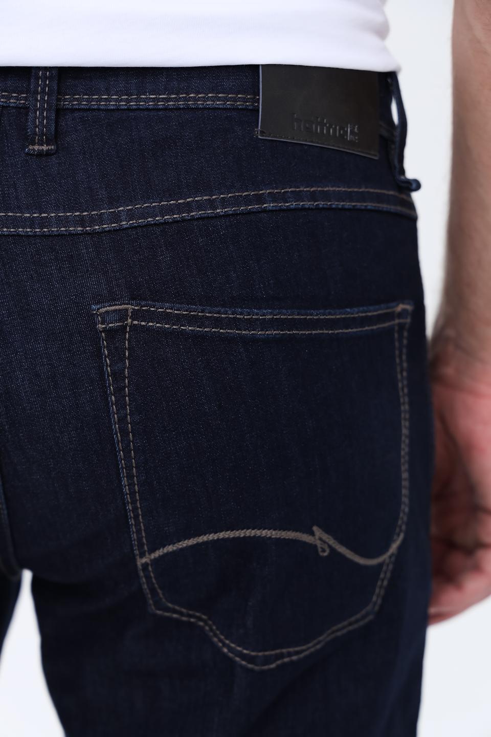 Джинсы Hattric классический синий