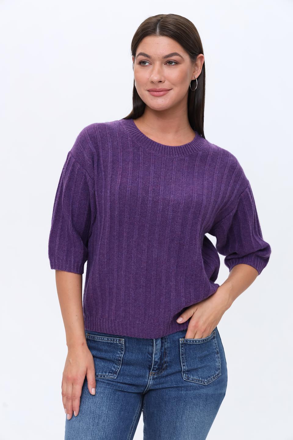 Пуловер Repeat фиолетовый с косами