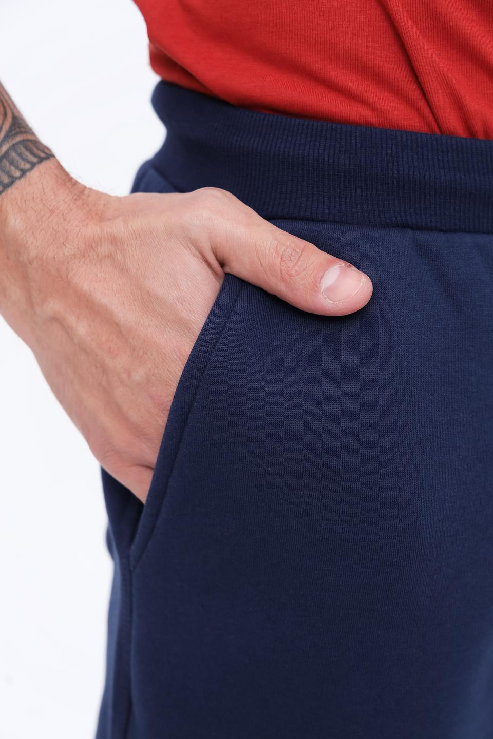 Спортивные брюки Basefield синие