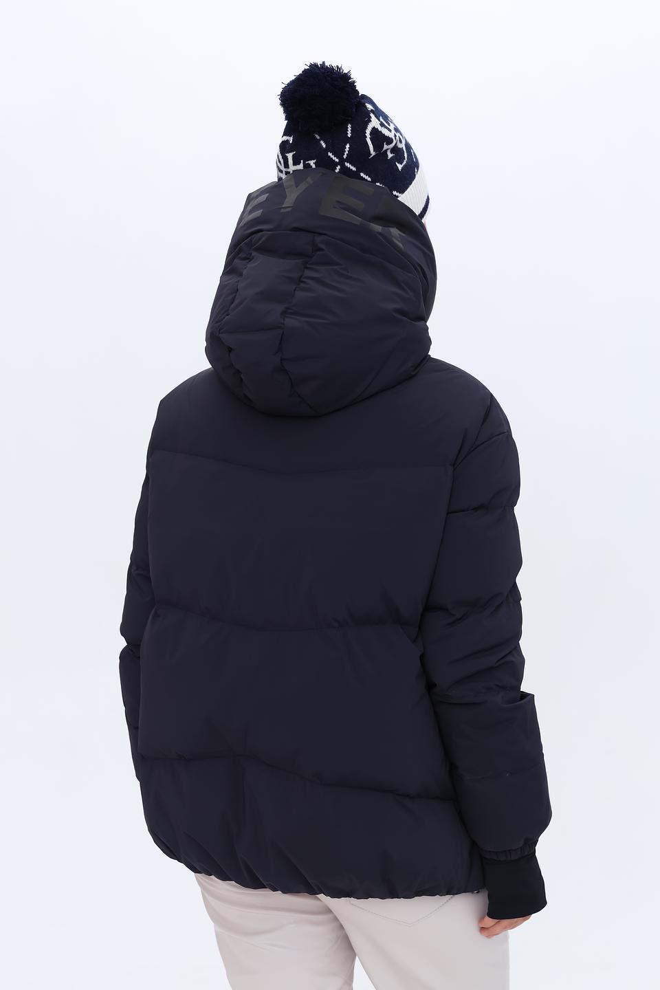 Куртка Heyer стеганая тёмно-синяя