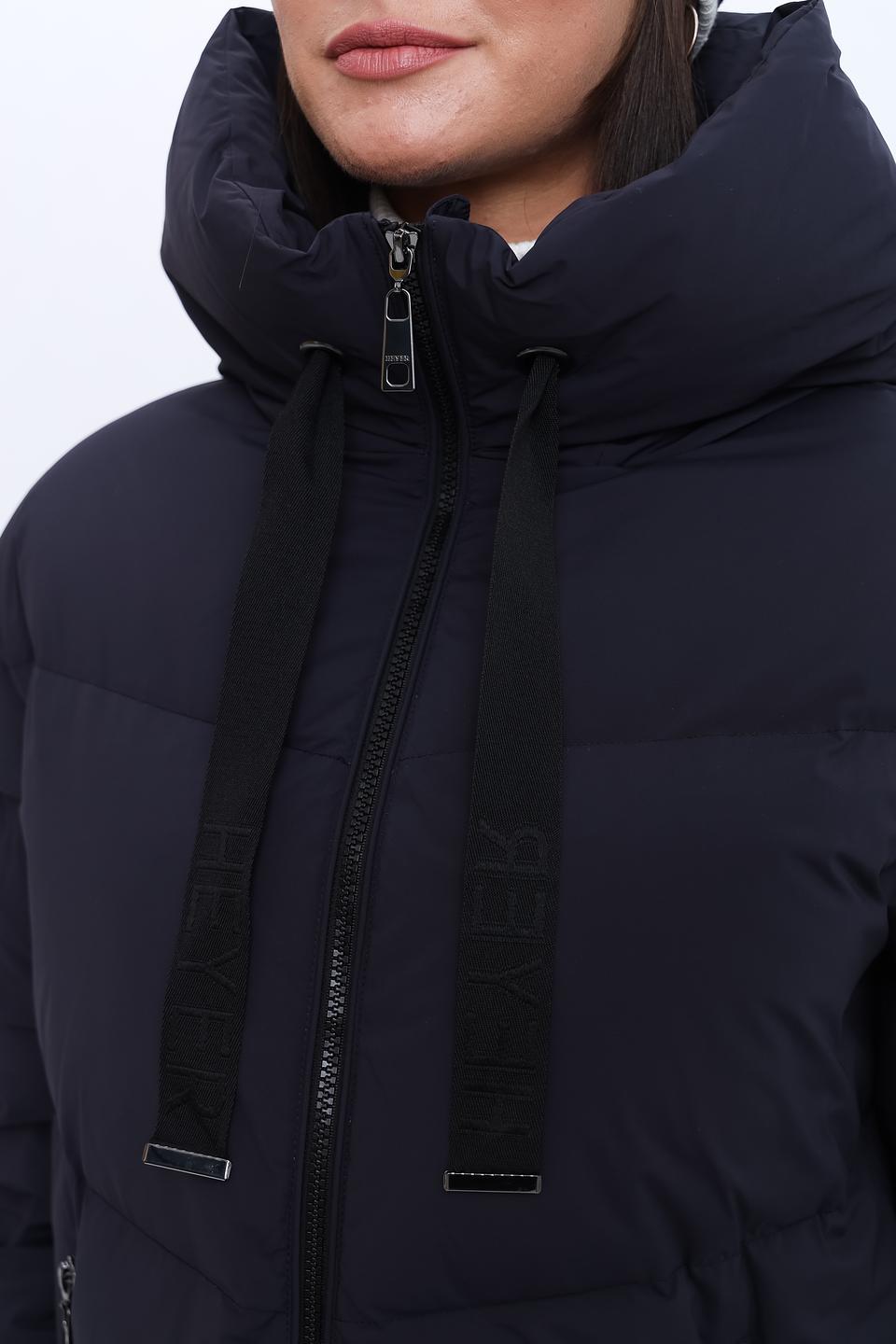 Куртка Heyer стеганая тёмно-синяя