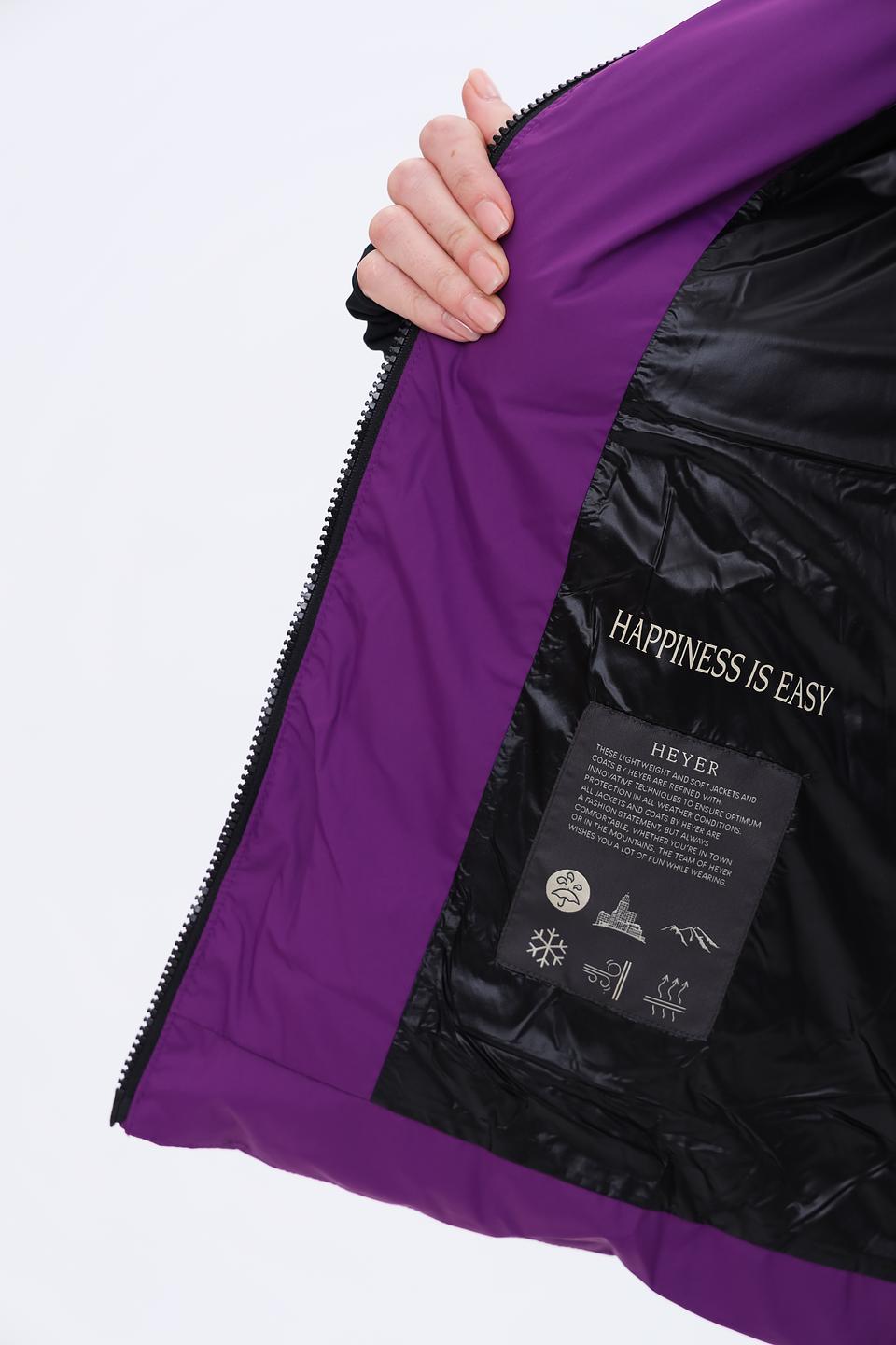 Куртка Heyer пуховик фиолетовый