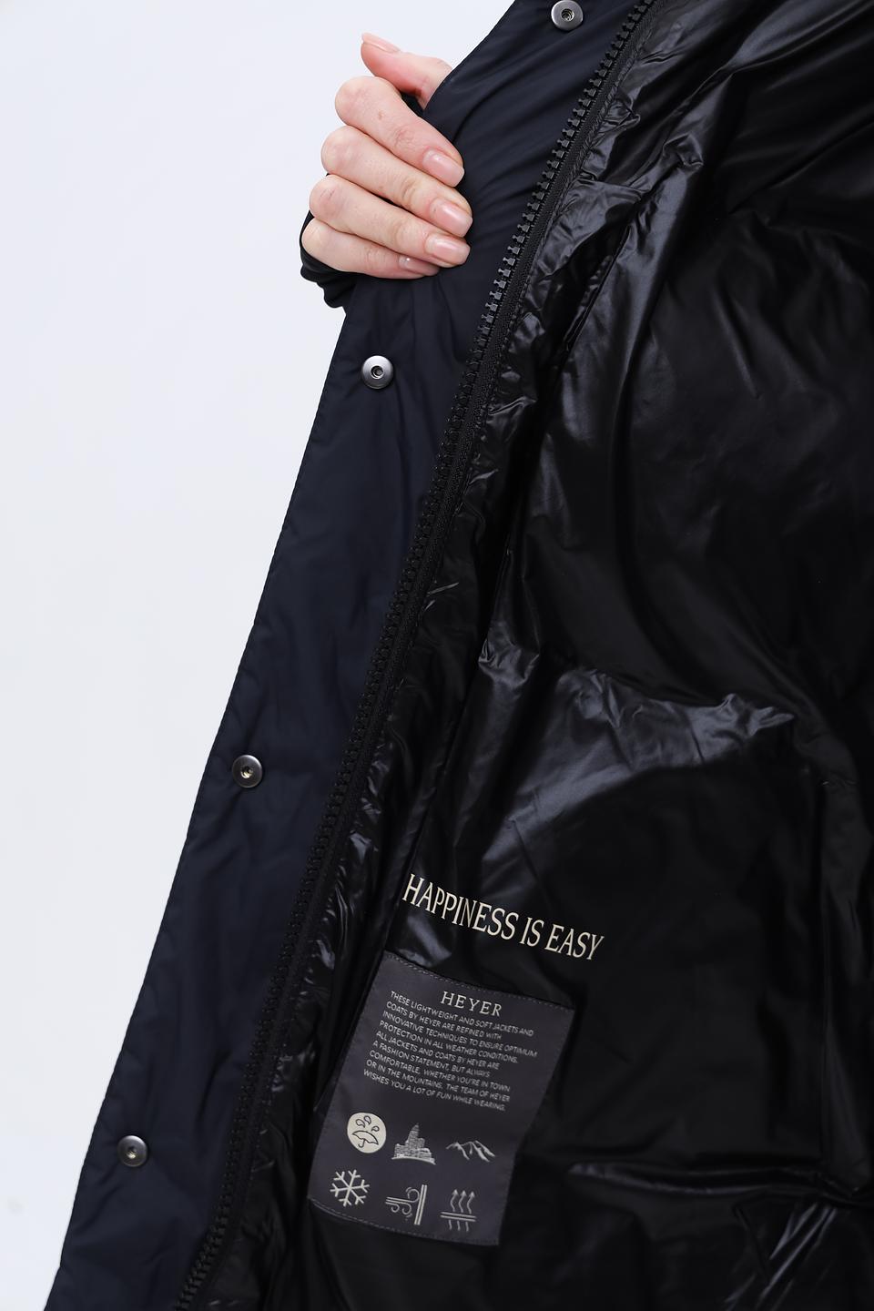 Куртка Heyer стеганая тёмно-синяя