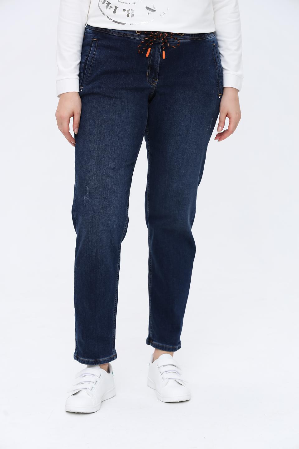 Джинсы Ppep. с утяжками синие