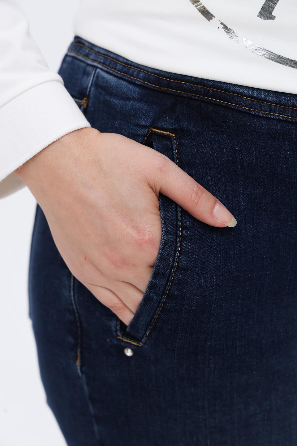 Джинсы Ppep. с утяжками синие