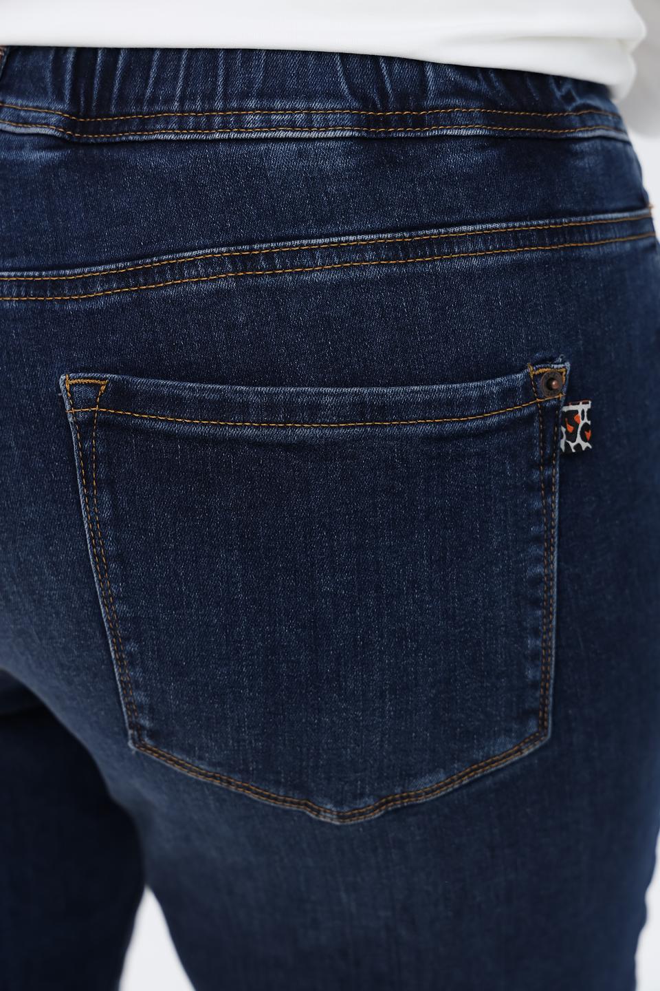 Джинсы Ppep. с утяжками синие