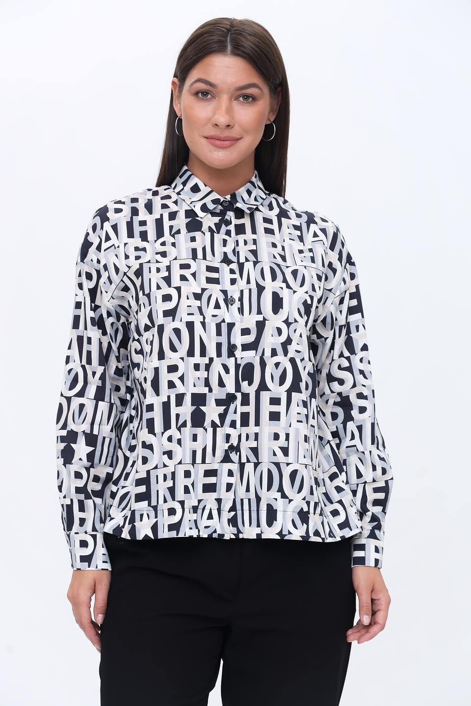 Рубашка You Just White с принтом