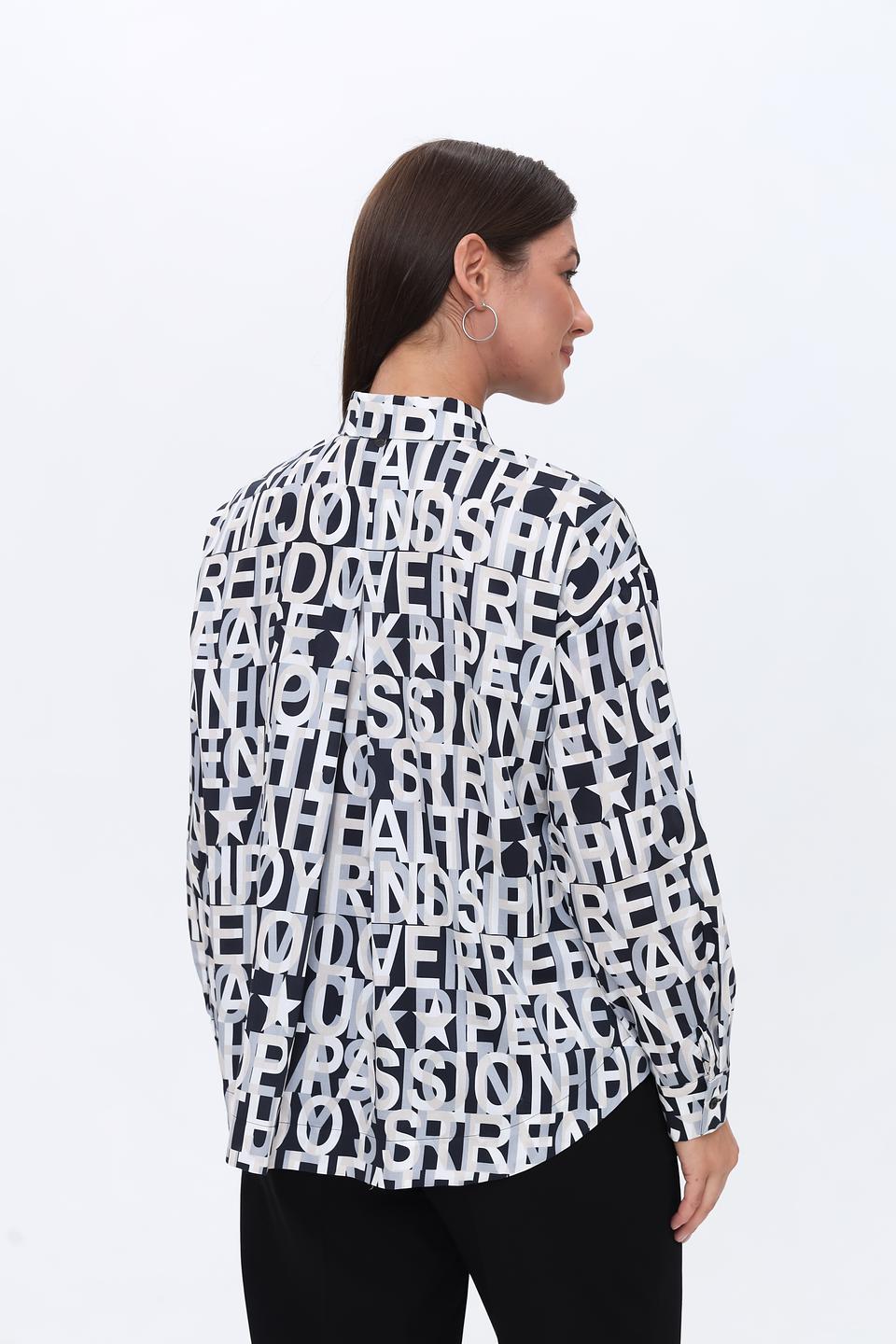 Рубашка You Just White с принтом