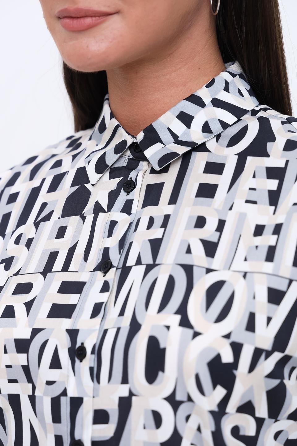 Рубашка You Just White с принтом