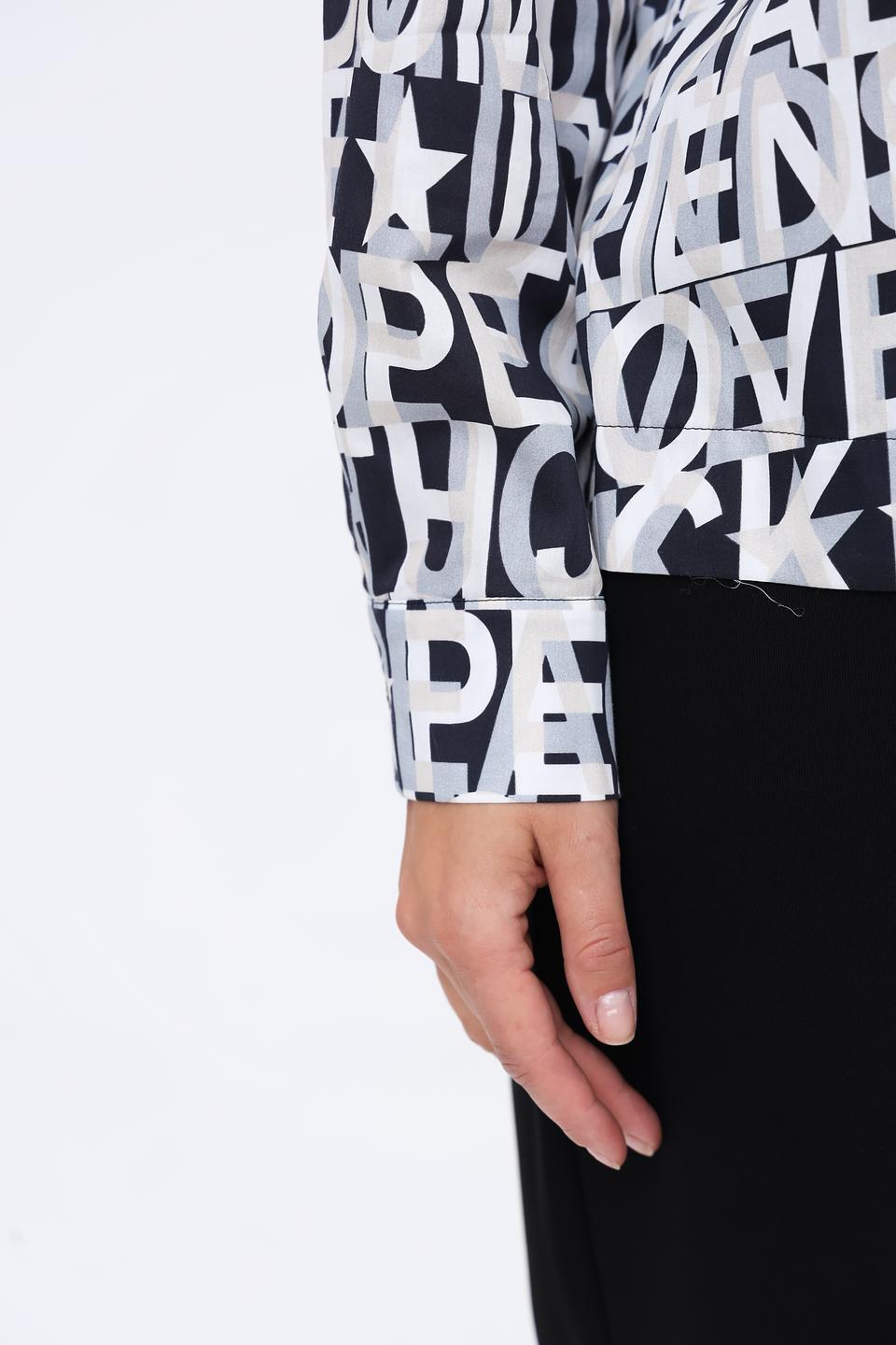 Рубашка You Just White с принтом