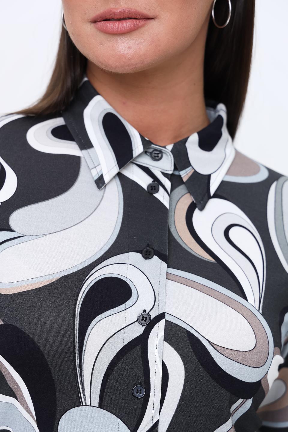 Рубашка You Just White с абстрактным принтом