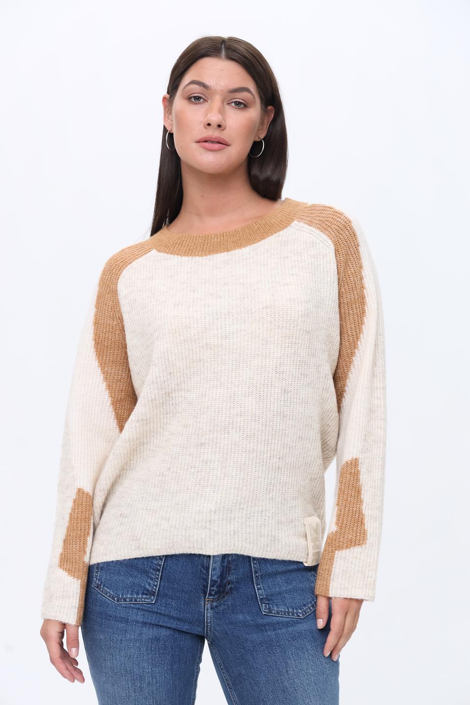 Пуловер Zhrill с контрастной отделкой бежевый