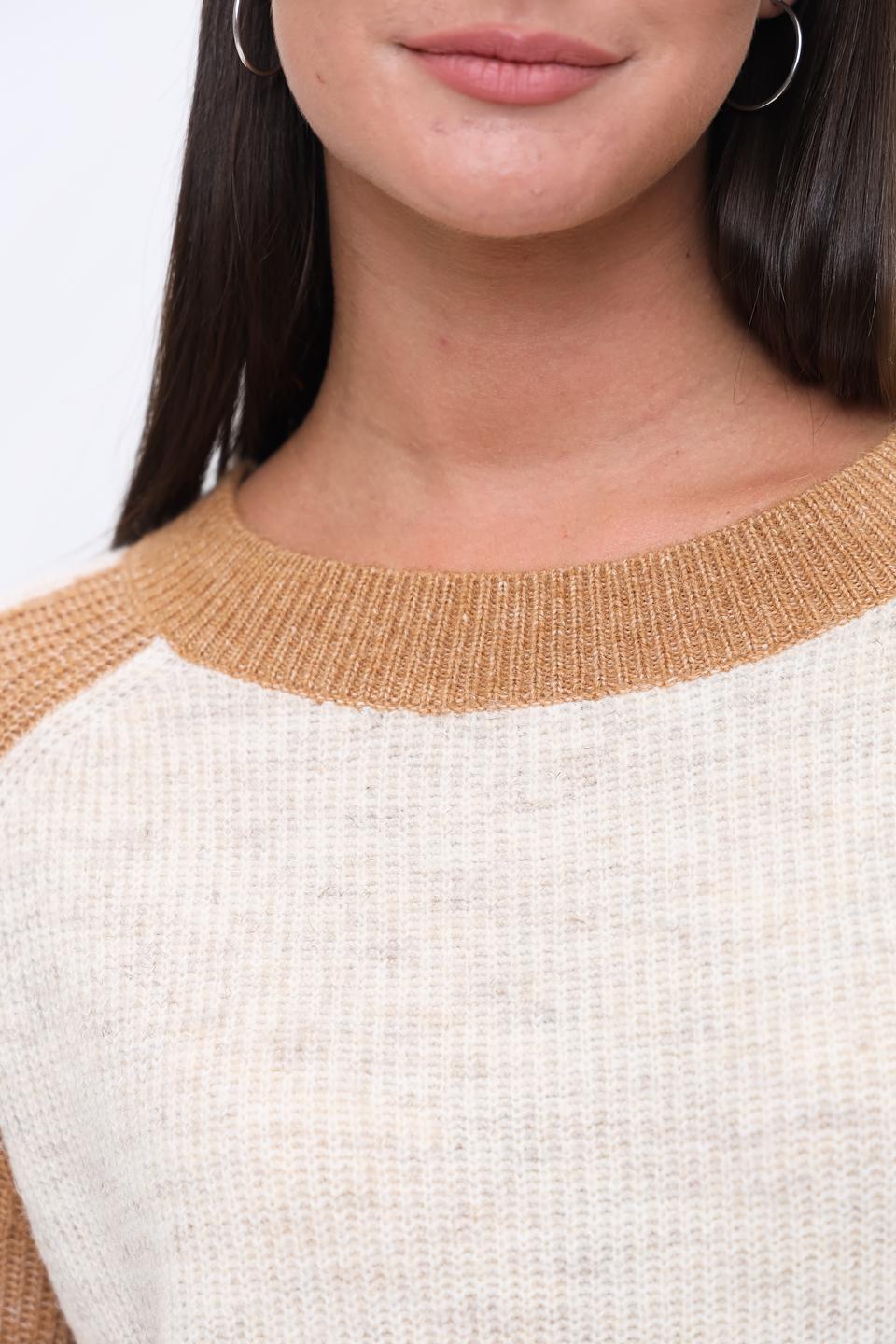 Пуловер Zhrill с контрастной отделкой бежевый