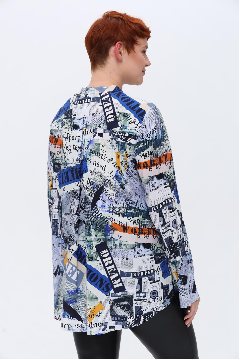 Блуза Doris Streich с принтом газет