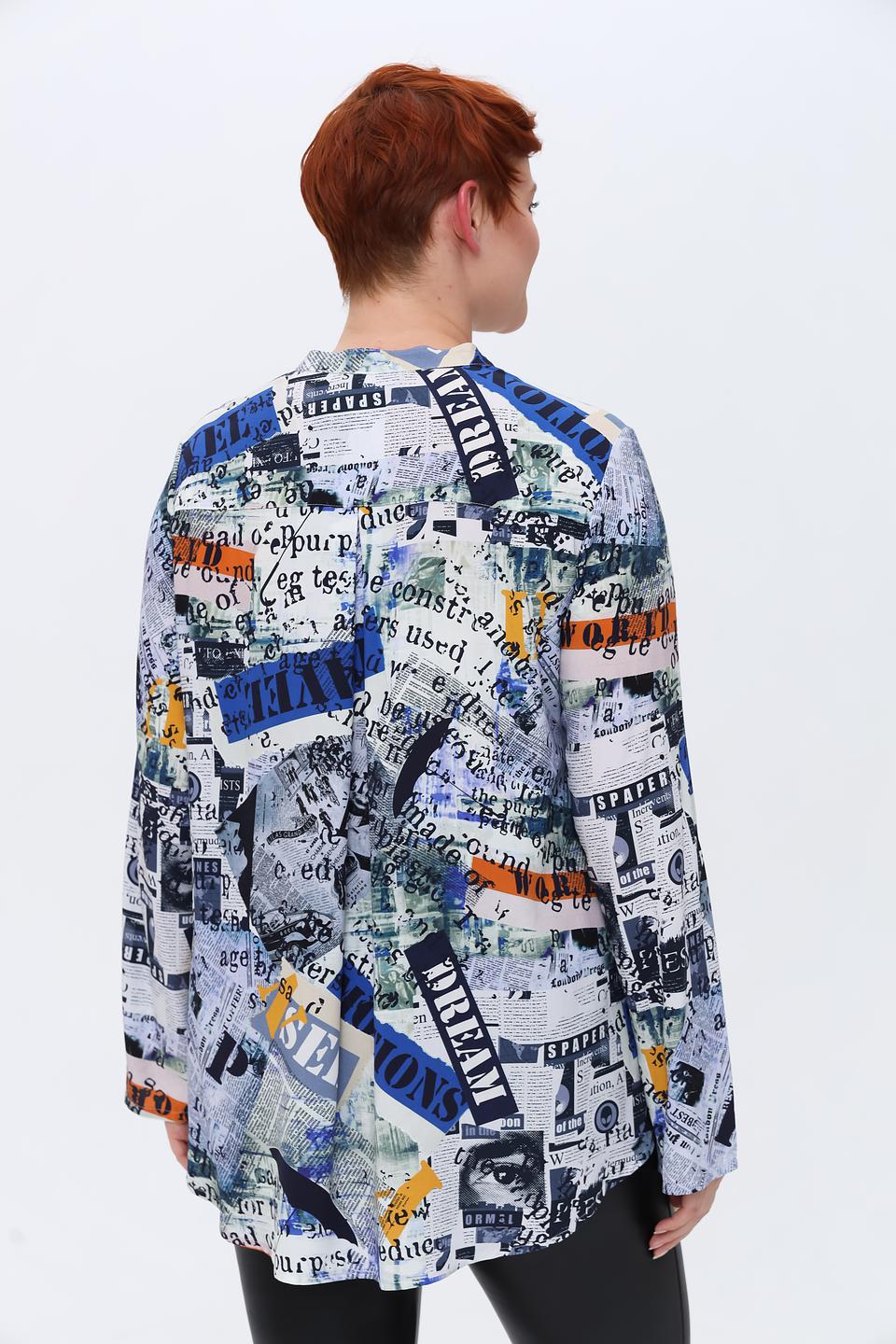 Блуза Doris Streich с принтом газет