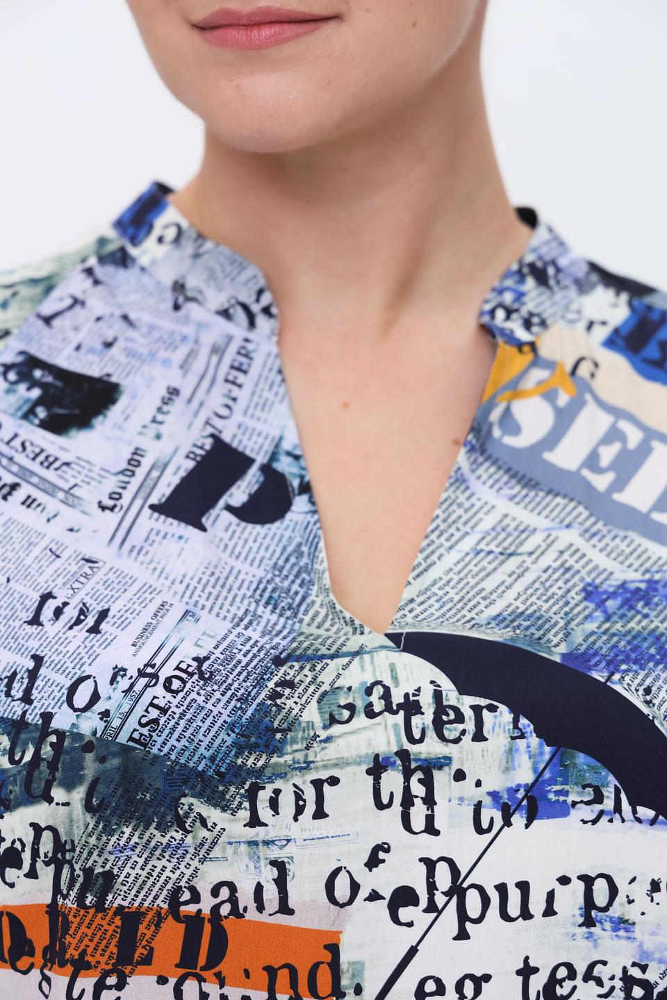 Блуза Doris Streich с принтом газет