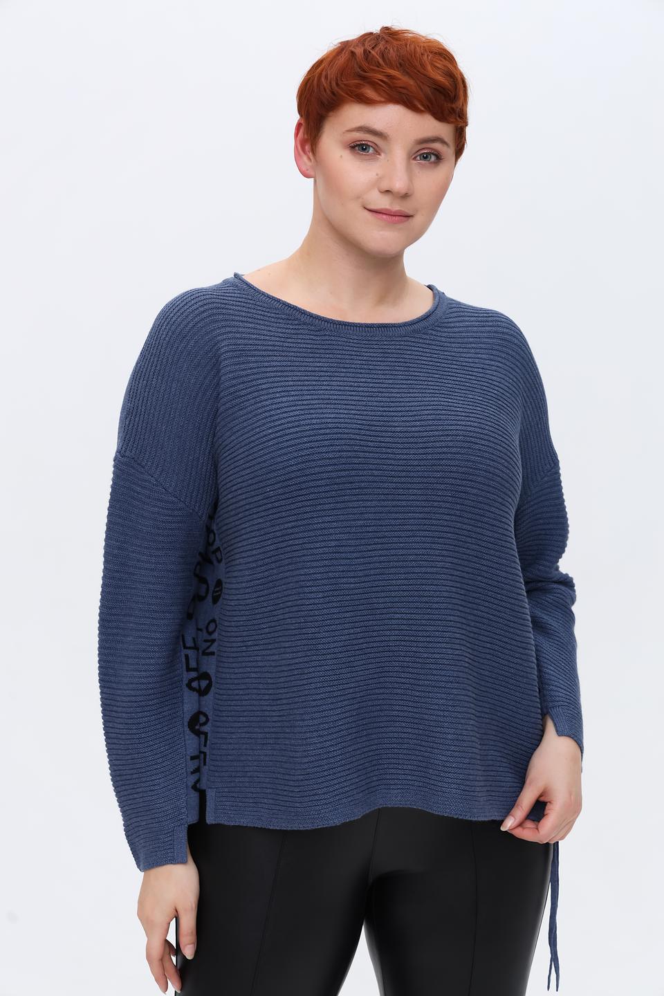 Пуловер Doris Streich с декором