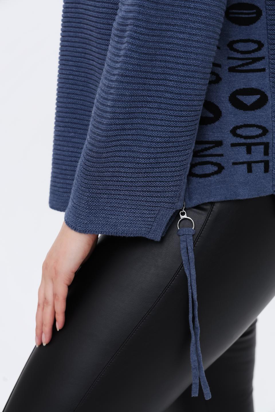 Пуловер Doris Streich с декором