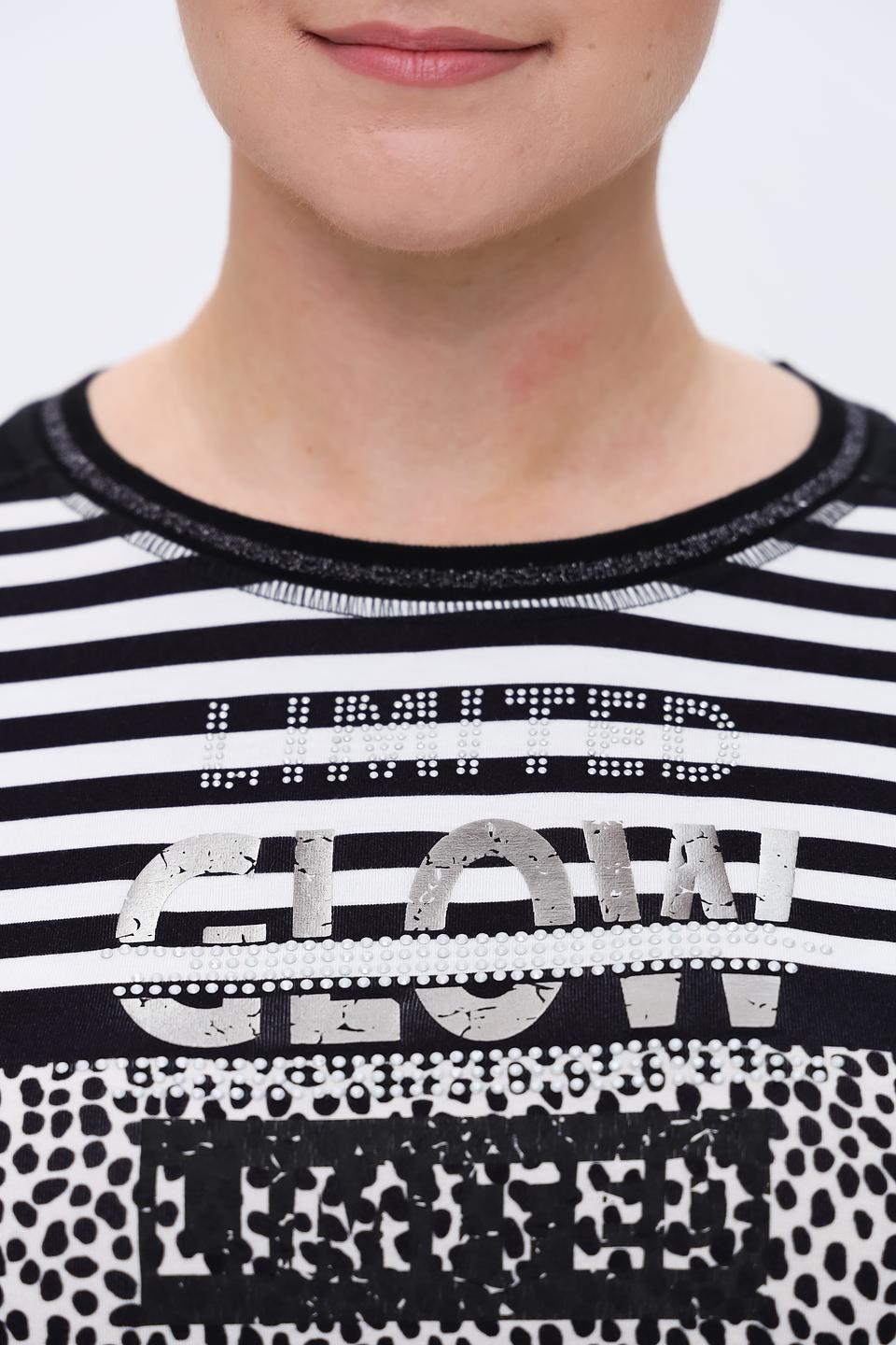 Лонгслив Tuzzi с принтом и полоской