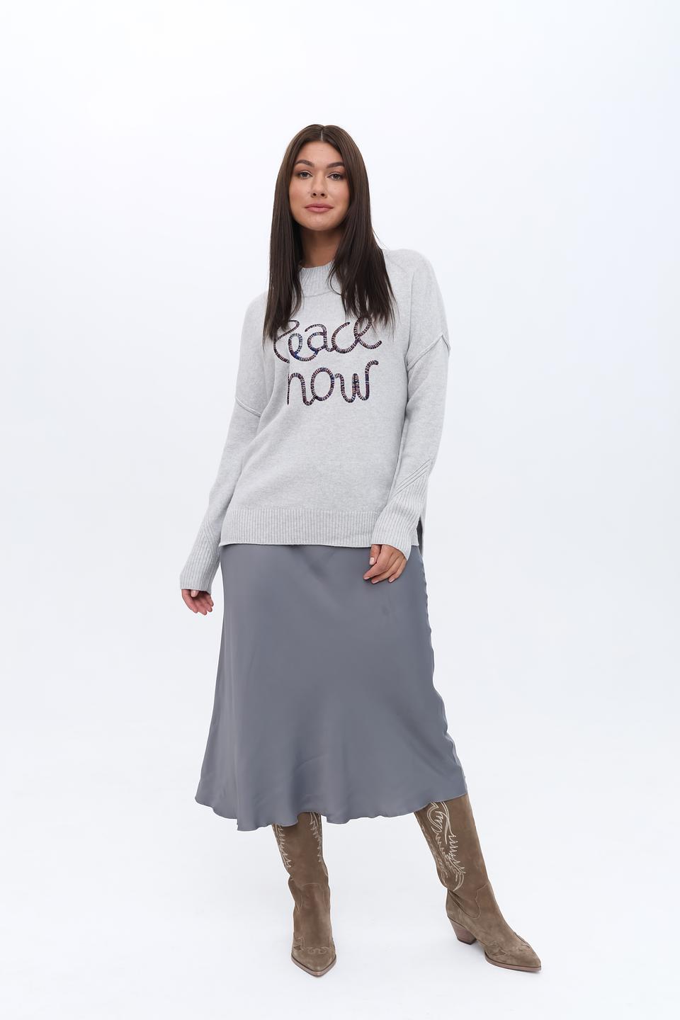 Пуловер Taifun с надписью серый