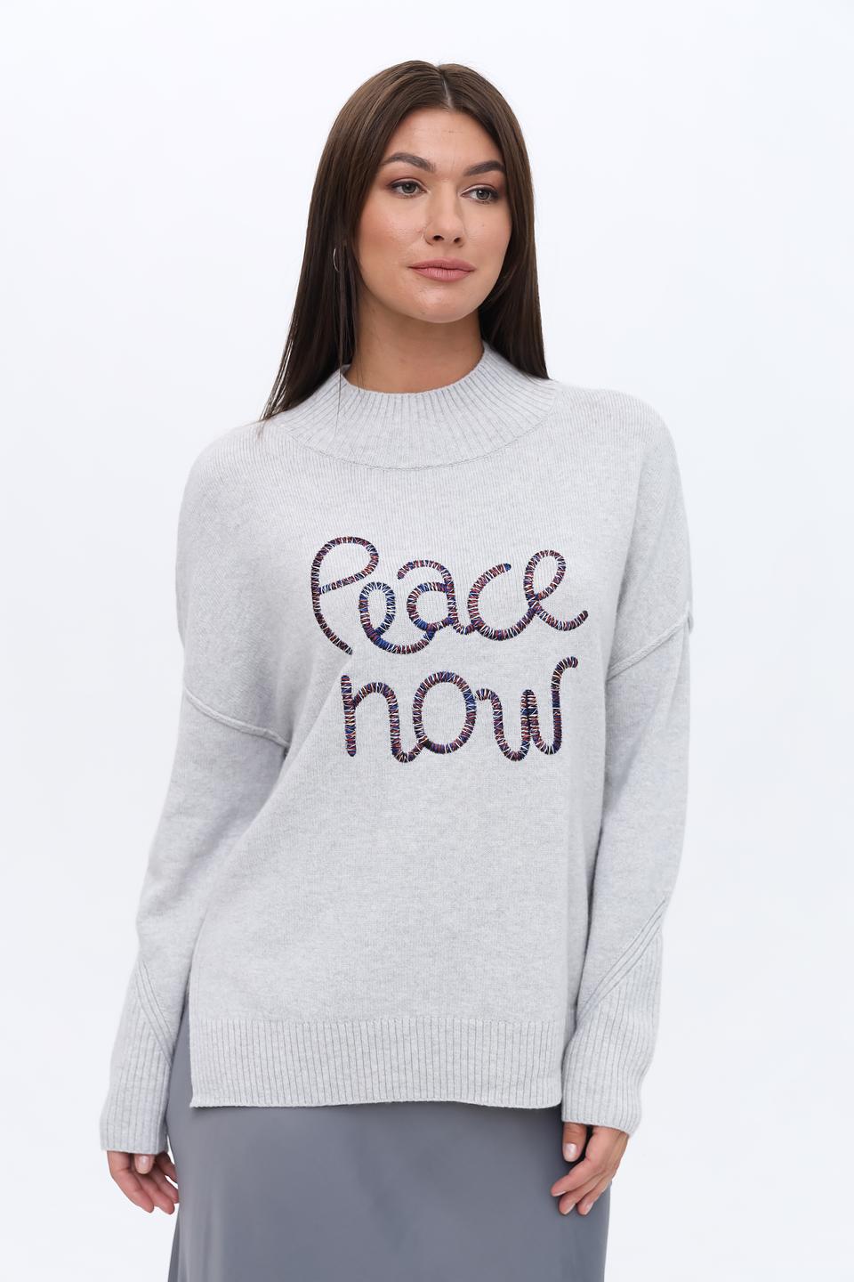 Пуловер Taifun с надписью серый