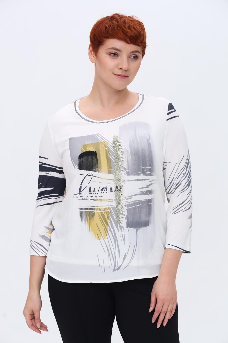 Лонгслив Frank Walder с абстрактным принтом