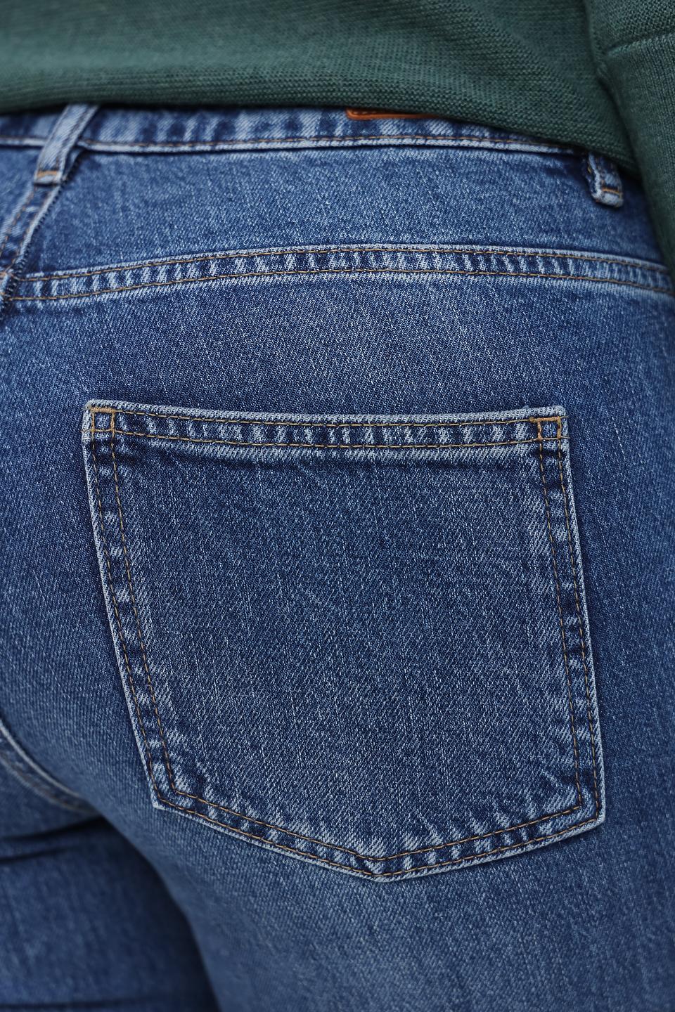 Джинсы Oui клеш синие