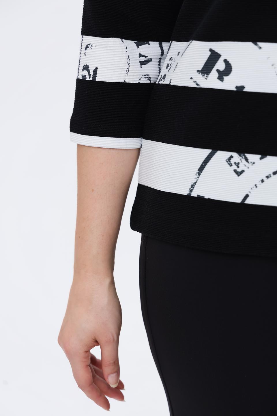 Пуловер Rabe collection в полоску