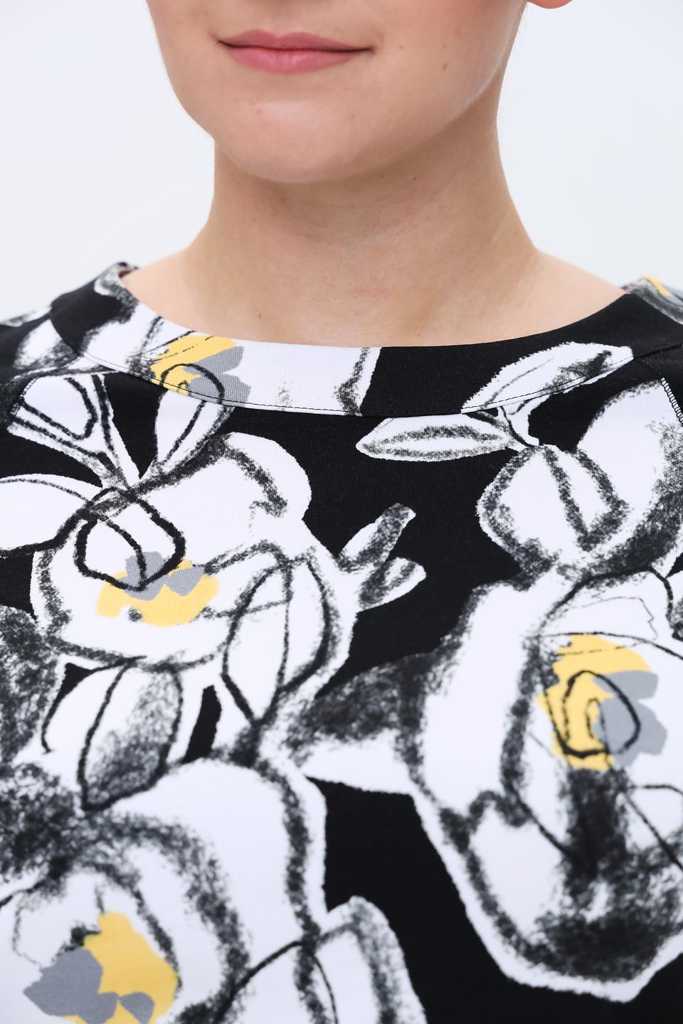 Пуловер Rabe collection с цветочным принтом