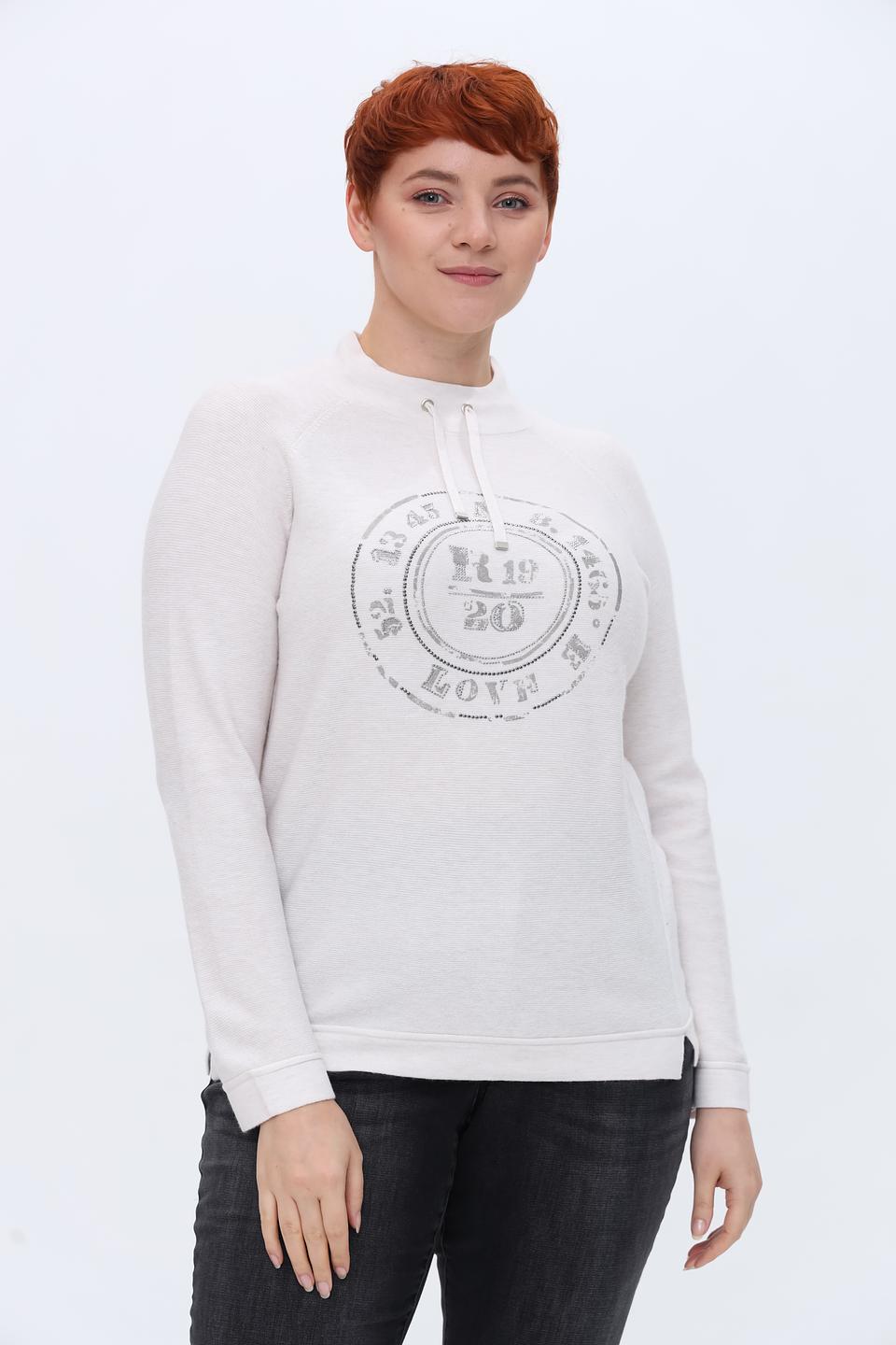 Пуловер Rabe collection с принтом светло-серый