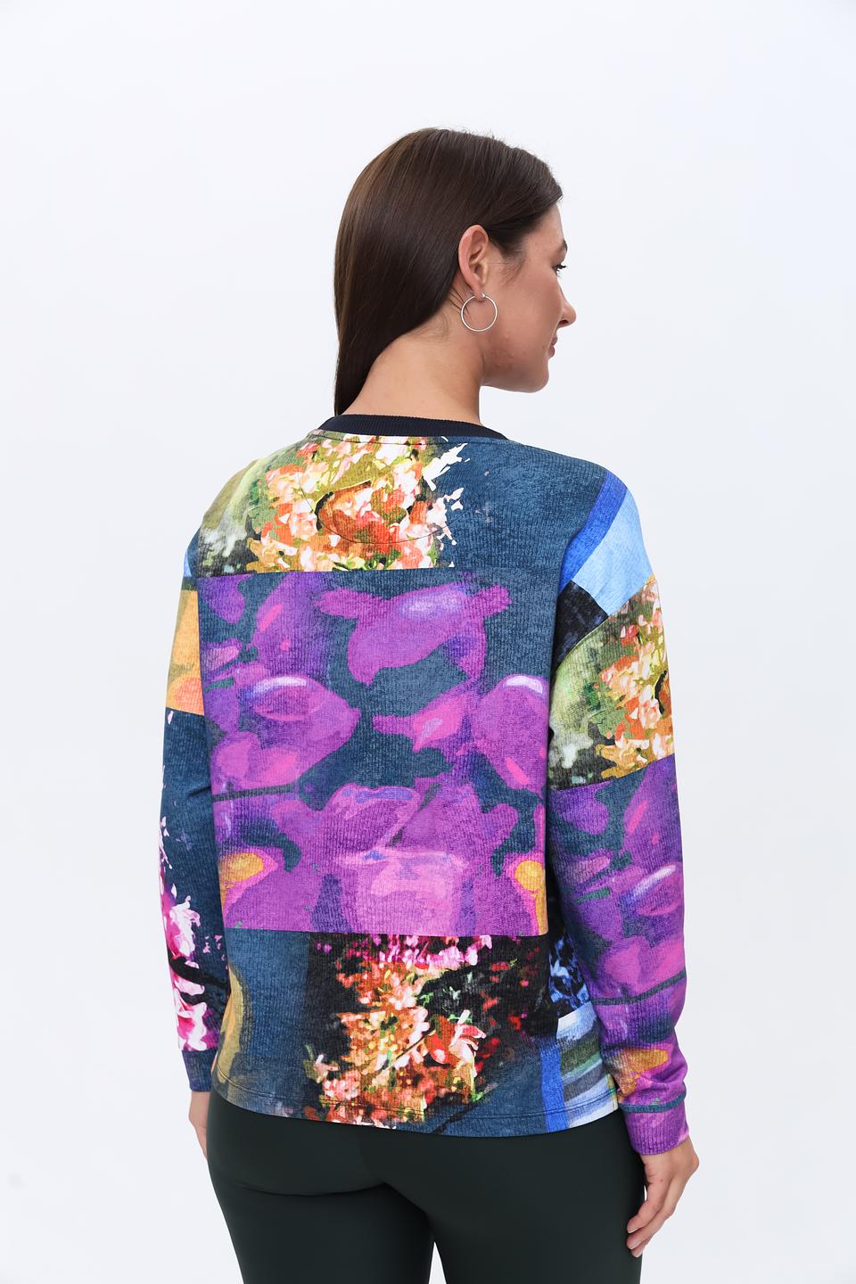 Пуловер Lecomte с цветочным принтом