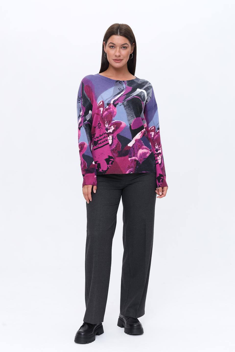 Пуловер Lecomte с цветочным принтом