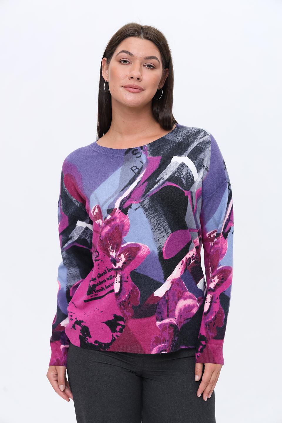 Пуловер Lecomte с цветочным принтом