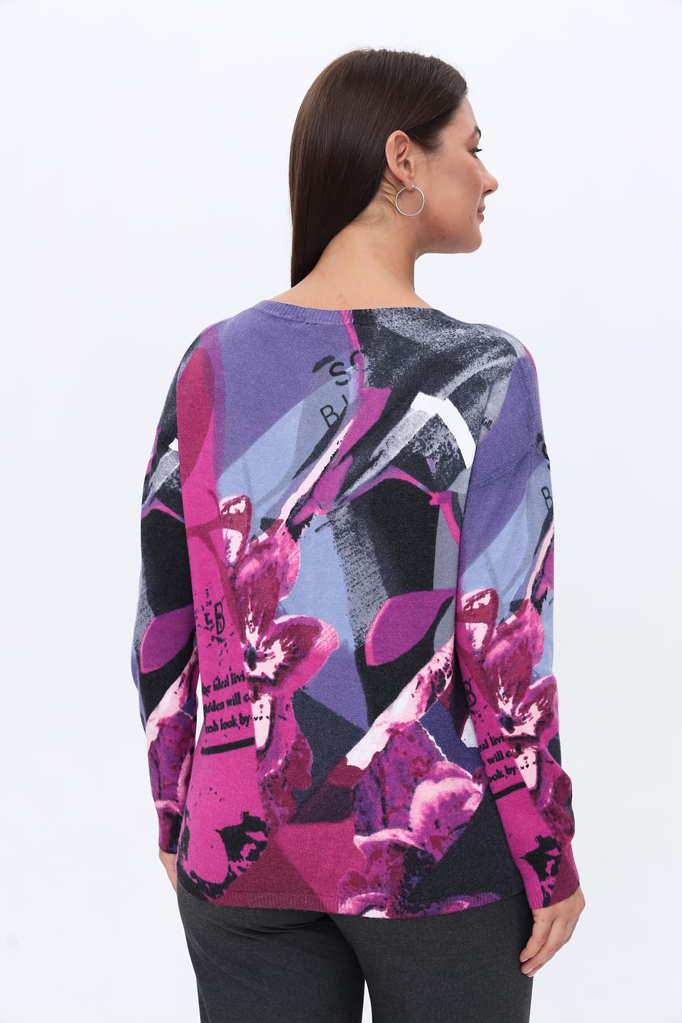 Пуловер Lecomte с цветочным принтом