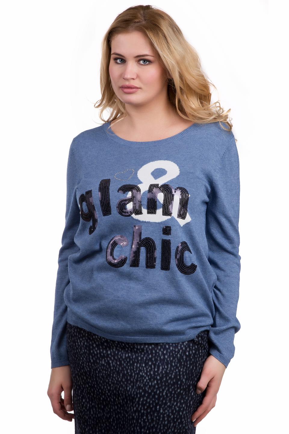 Пуловер Via Appia синий с надписью из пайеток и стразами