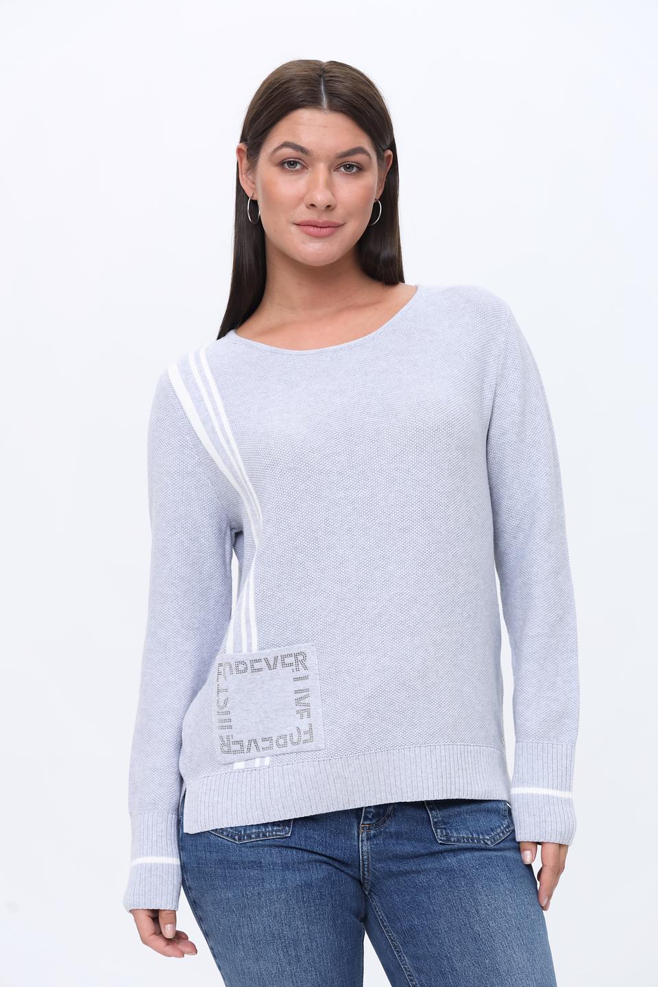 Пуловер Monari светло-серый с полосками