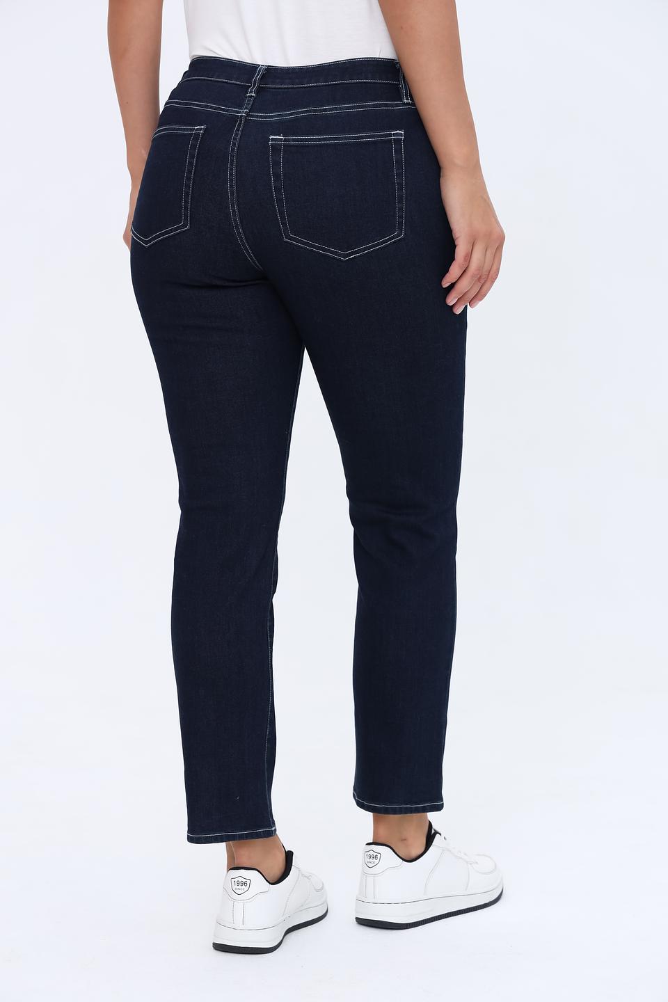 Джинсы Just Valeri с контрастной строчкой