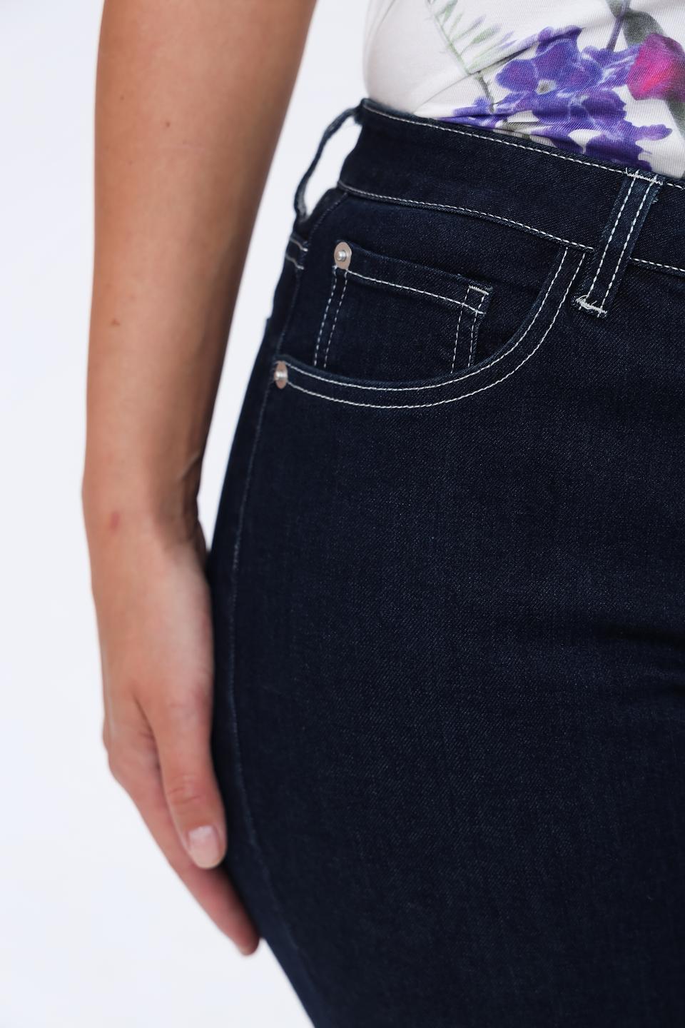 Джинсы Just Valeri с контрастной строчкой