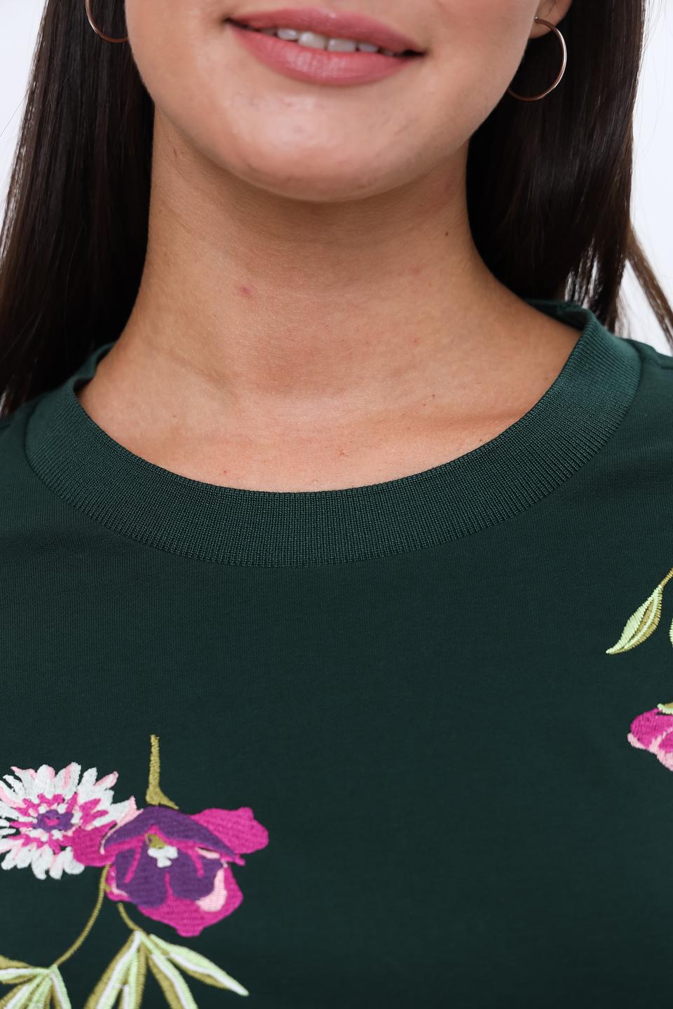 Пуловер Just Valeri с вышивкой