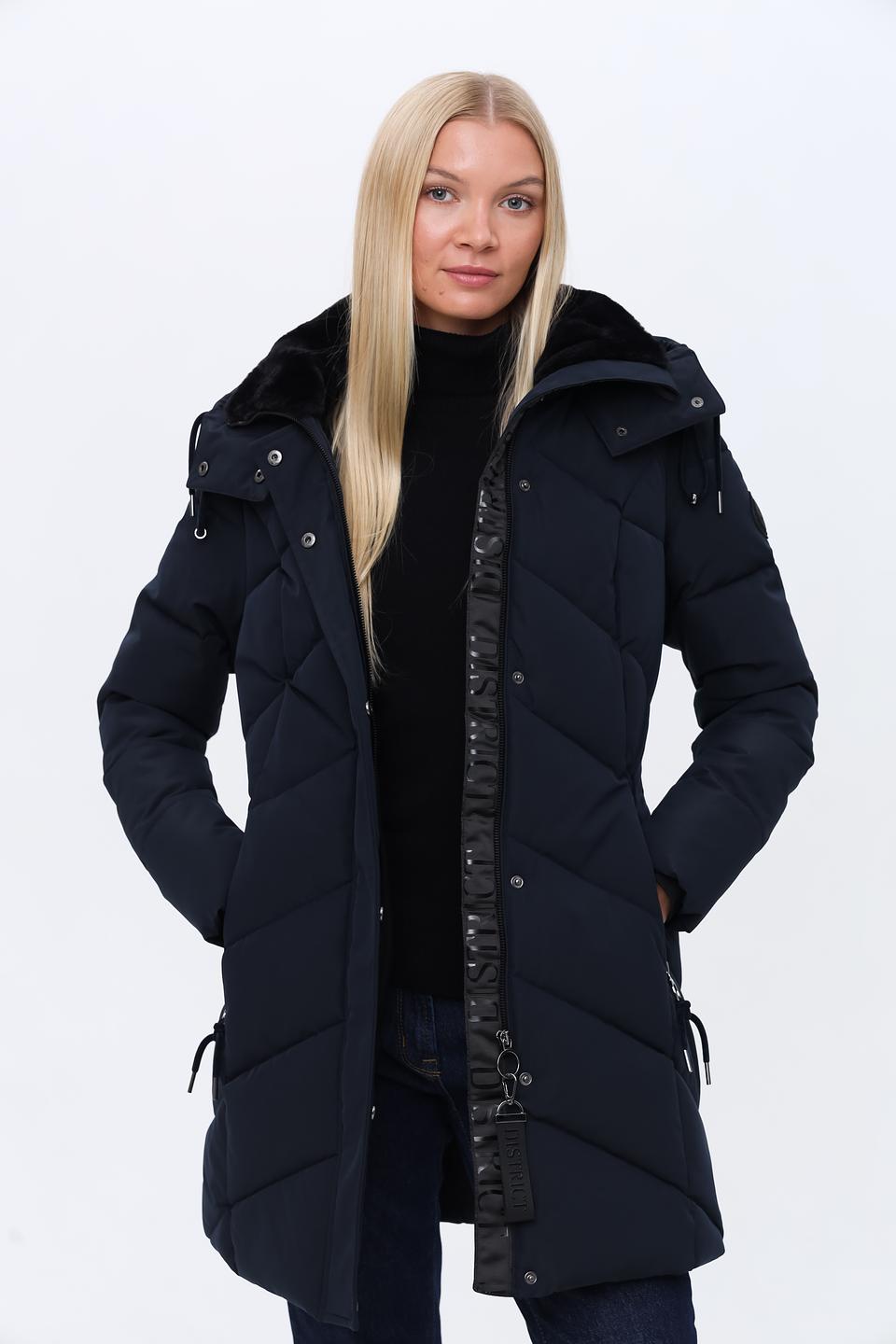 Куртка District стеганая тёмно-синяя