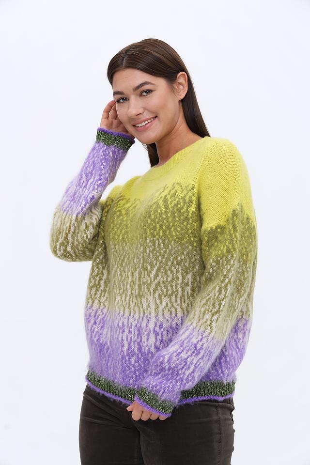 Пуловер Catnoir с градиентом