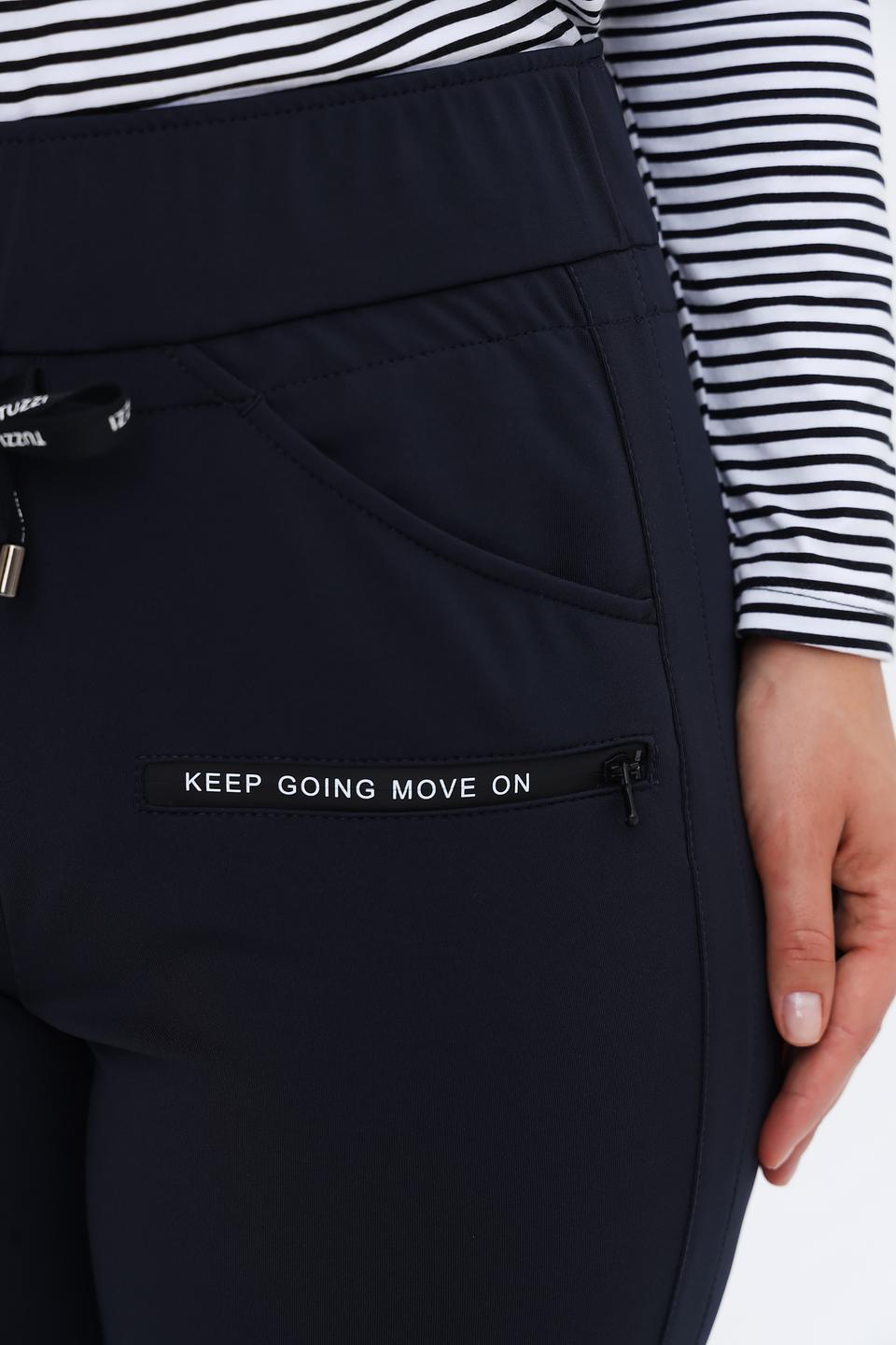 Спортивные брюки Tuzzi темно-синие