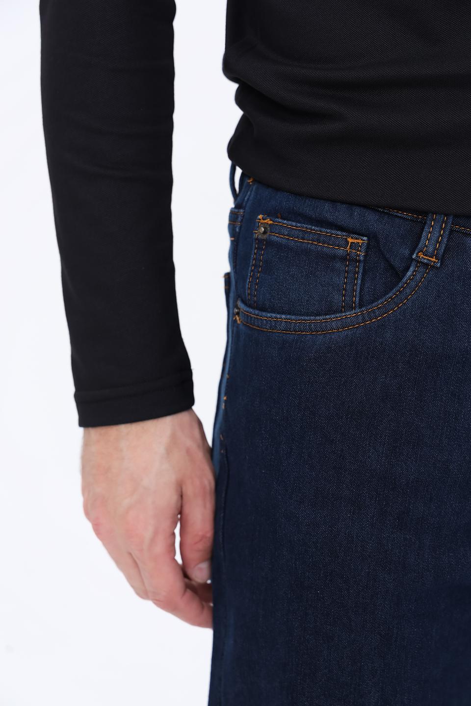 Джинсы Sea Barrier классические синие