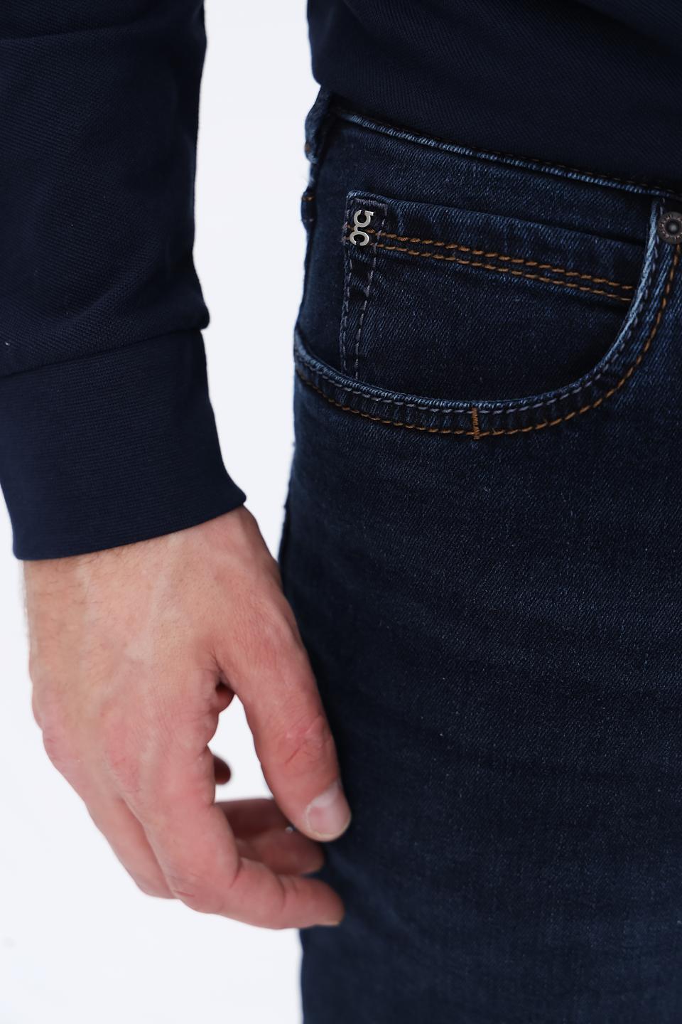 Джинсы Gardeur темно-синие