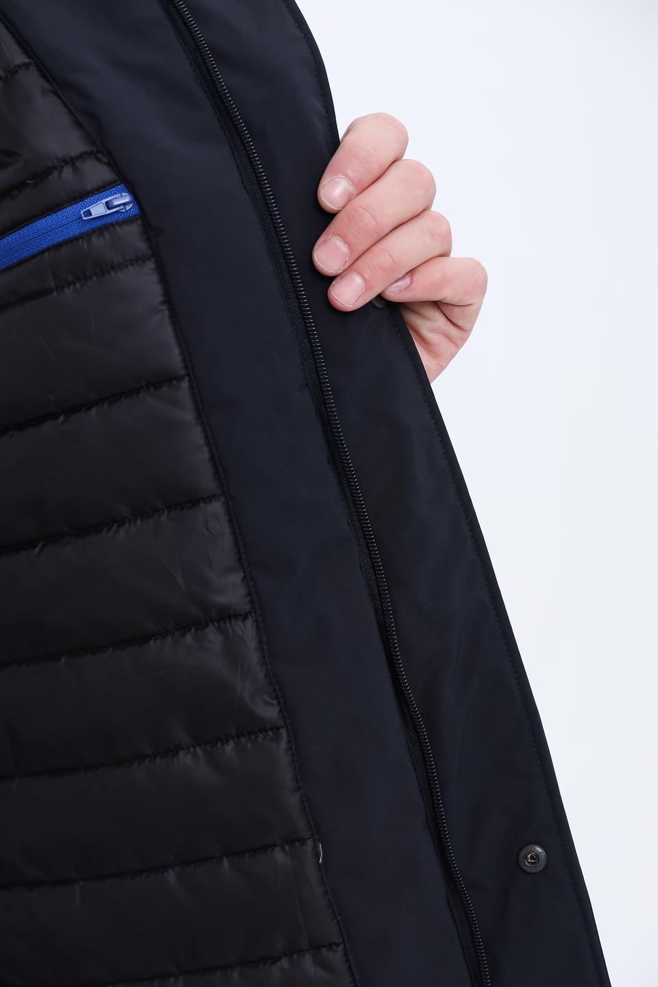 Куртка Sea Barrier мужская тёмно-синяя