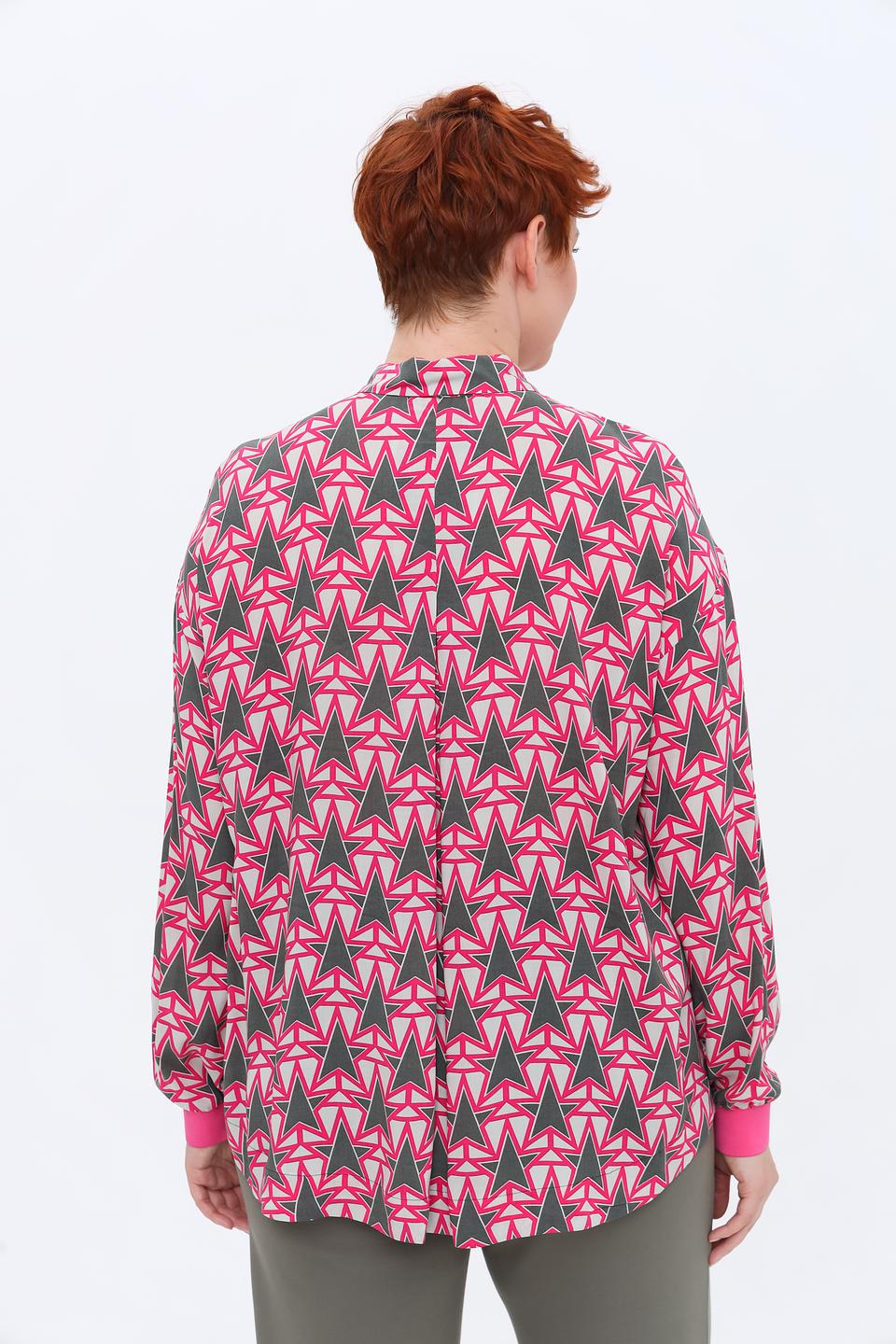 Рубашка You Just White с принтом