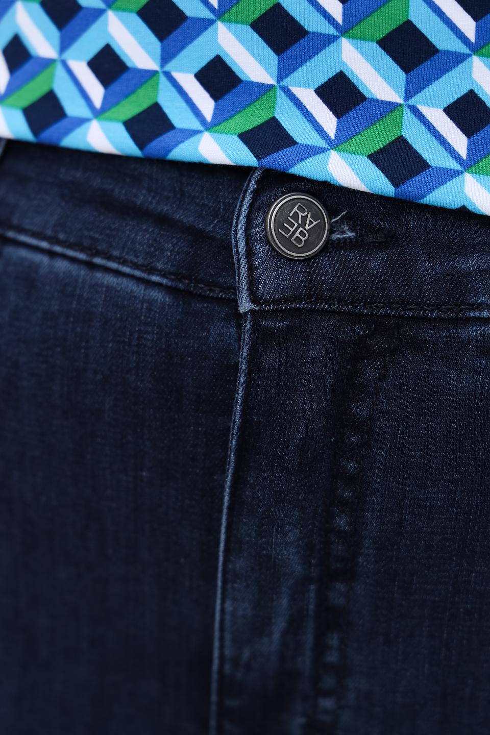 Джинсы Rabe collection темно-синие