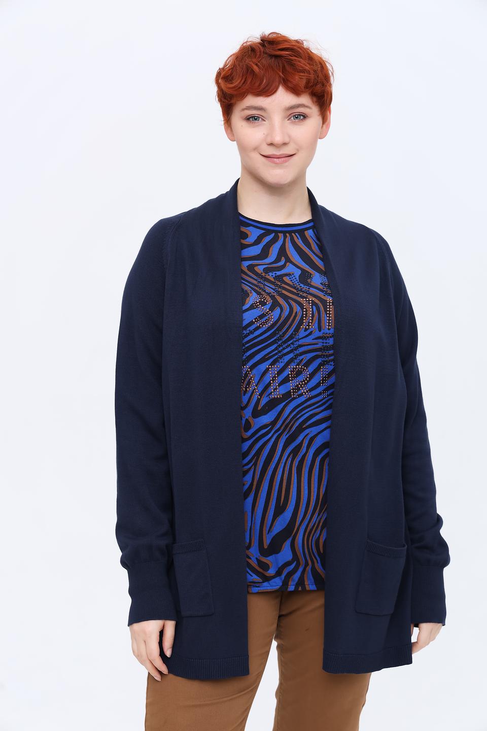 Кардиган Erfo женский тёмно-синий